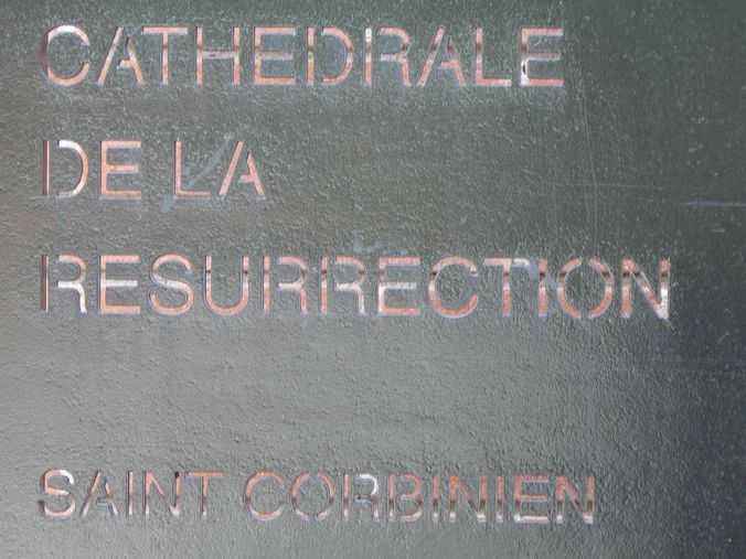 Entree: Entree - Cathedrale de la Resurrection (7)